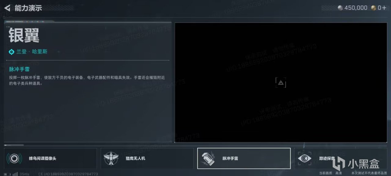 以及航天的 以及航天的