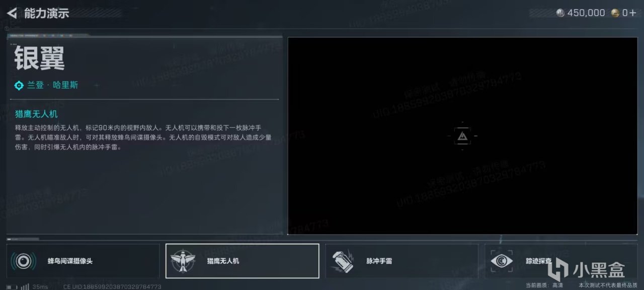 cn, img, 新赛季更新 cn, img, 新赛季更新