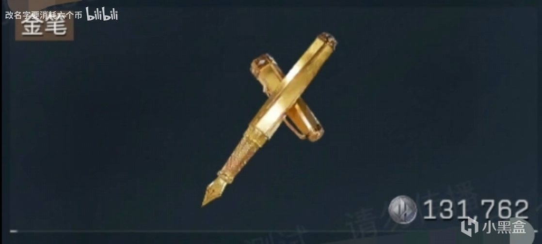 img, 明日方舟联 img, 明日方舟联