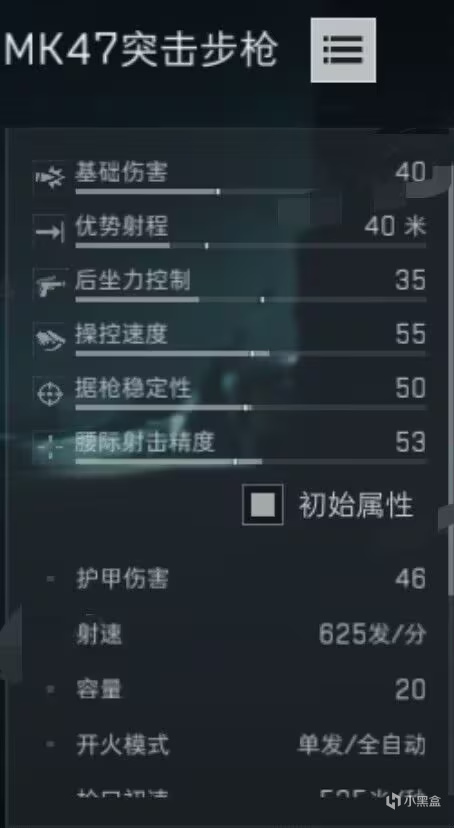 综合看了一, 瞻全汇总 综合看了一, 瞻全汇总