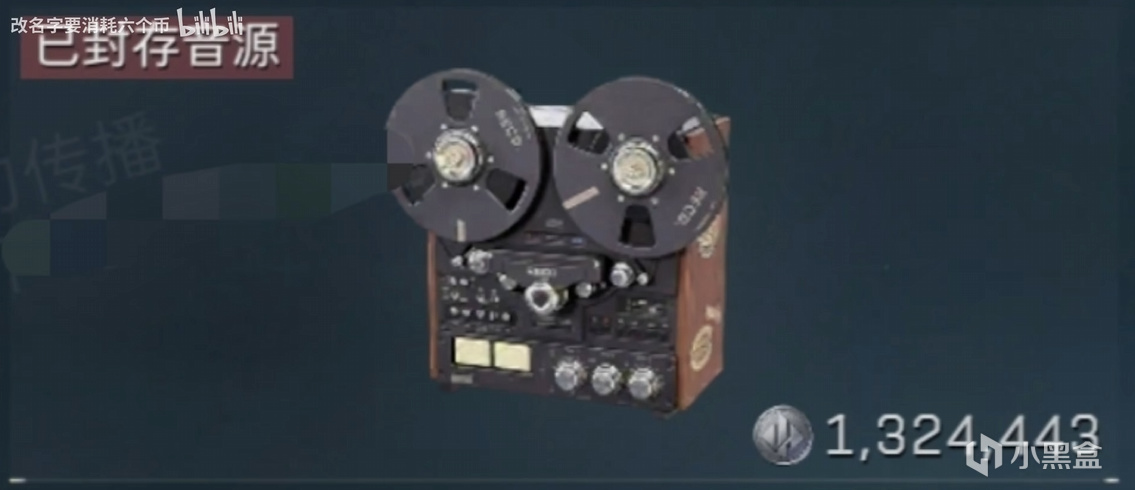 cn, 子物品 cn, 子物品