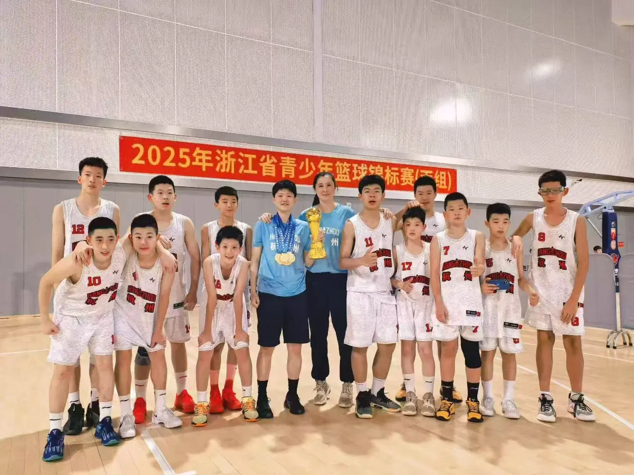 丙组冠军, entit, 加之男篮在