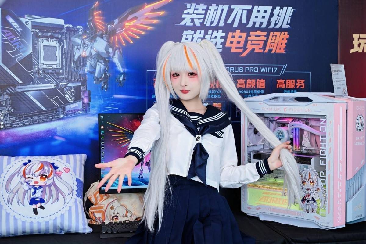 活泼灵动的, 高性价比