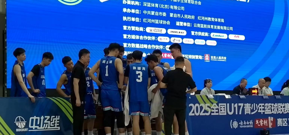 蒋雨恒贡献, img, 年全国U