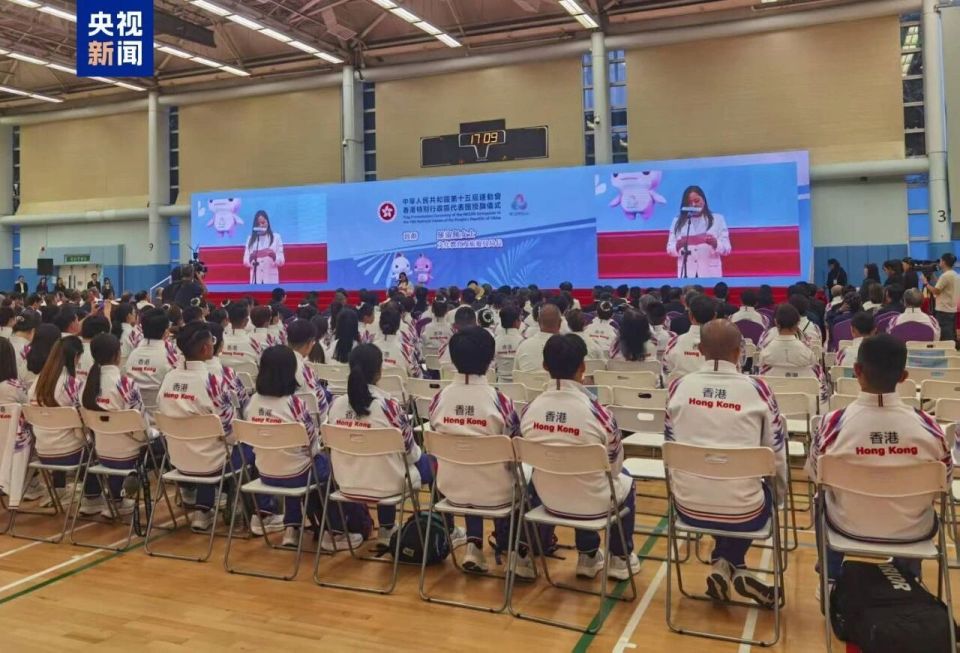 font, 个竞赛项目, word